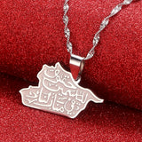 Syria Map Pendant Necklaces Syrians Jewelry
