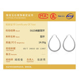 S925 Sterling Silver 41MM Round Hoop Earrings Women Jewelry Gift