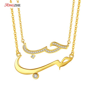 Arabic 925 Silver BFF CZ Love Pendant Necklace Women Gift