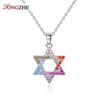 Sterling Silver Magen Star of David Necklace
