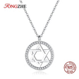 Magen Star of David 925 Sterling Silver Necklace Hebrew Jewelry