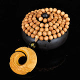 Taihang Yabai Suzhu Bracelet 8mm108 High Oily Wooden Beads