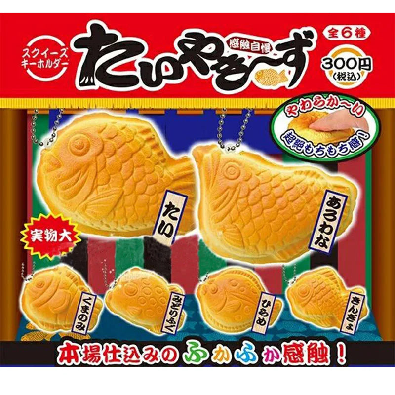 Taiyaki Squishay Bread Model Soft Doll Squeeze Toy Bag Pendant Key Chain