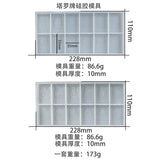 Tarot Silicone Resin Mold Jewelry Accessories DIY Epoxy Resin Moulds