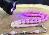 Amber Barley Cut 33 Beads Chameleon Rosary