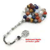 Tasbih 12 Gemstone Beads Muslim Prayer Beads Eid Ramadan Islamic Rosary