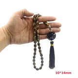 Tasbih Brown Resin 33 Rosary Bead EID Muslim Coffee Bracelet Islamic Jewelry