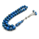 Tasbih Men's Green Stone Beads Eid Muslim Rosary Islamic Misbaha