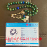 Natural Green Aquatic Agates & Lapis Lazuli Muslim Prayer Beads