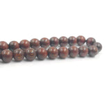 Natural Red Wood Tasbih Misbaha 99 Beads Islamic Bracelet