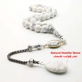 Natural Turquoise Stone Howlite Misbaha Muslim Prayer Beads Bracelet