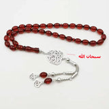 Red Resin Muslim Prayer Beads 33-99 Beads Islamic Rosary Bracelets Gift Ramadan