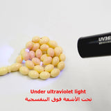 Beige Resin Tasbih 33 Beads Bracelet Muslim Prayer Beads Eid Ramadan Gift