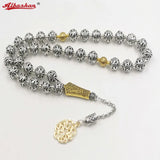 Metal Beads Tasbih Islamic Prayer Beads Misbaha Eid Ramadan