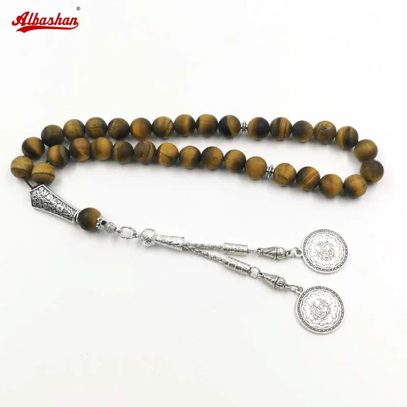 Natural Matte Tiger Eye Stone Islamic Prayer Beads