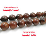 Natural Kuka Wood Muslim Misbaha Prayer Beads Islamic Rosary Bead Arabic