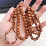 Natural Kuka Wood Muslim Misbaha Prayer Beads Islamic Rosary Bead