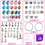 Teenage Girls Unicorn Bracelet Necklace Making Kit DIY Jewelry Metal Glass Beads