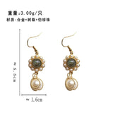 Graceful Ladies Accessories Pearl Clip Earrings Jewelry