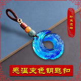 Dragon Hook Jade Key Pendant Charm Amulet Bring Good Luck