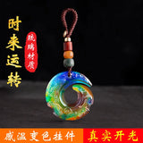Dragon Hook Jade Key Pendant Charm Amulet Bring Good Luck