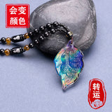 Temperature Sensing Jade Pixiu Pendant Necklace for Good Luck
