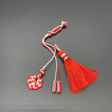 Hand-Knitted Tassel Tesbih Prayer Beads