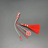Hand Knitted Tassel Islamic Prayer SGD-190