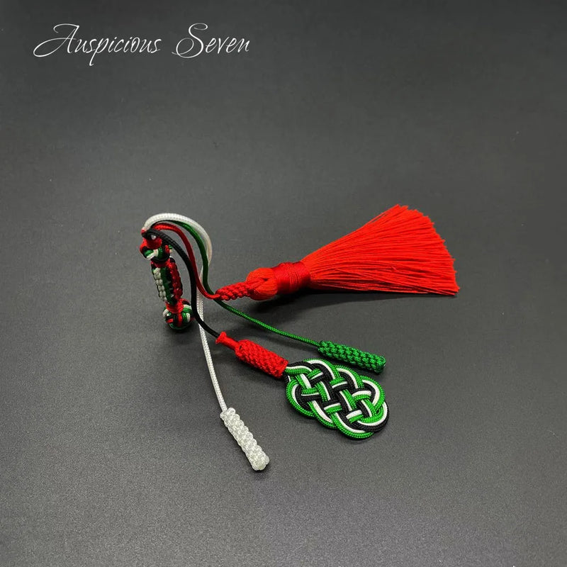 Hand Knitted Tassel Tasbih Prayer Beads