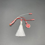 Hand Knitted Tassel Tesbih - Islamic Prayer Beads