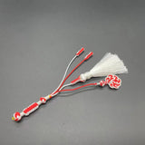 Hand Knitted Tassel Tesbih - Islamic Prayer Beads
