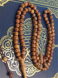 Carnauba Plant Seeds Muslim Hand Woven Rosary Beads 99 Beads 8MM Jewelry