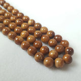 Carnauba Plant Seeds Muslim Hand Woven Rosary Beads 99 Beads 8MM Jewelry