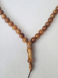 Carnauba Plant Seeds Muslim Hand Woven Rosary Beads 99 Beads 8MM Jewelry