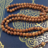 Carnauba Plant Seeds Muslim Hand Woven Rosary Beads 99 Beads 8MM Jewelry