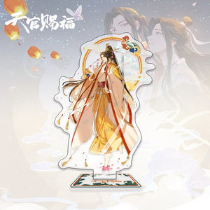 Tgcf Anime Key Chain Tian Guan Ci Fu Xie Lian Hua Cheng Ornament Gift
