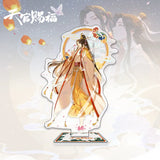 Tgcf Anime Key Chain Tian Guan Ci Fu Xie Lian Hua Cheng Ornament Gift