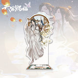 Tgcf Anime Key Chain Tian Guan Ci Fu Xie Lian Hua Cheng Ornament Gift
