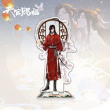 Tgcf Anime Key Chain Tian Guan Ci Fu Xie Lian Hua Cheng Ornament Gift