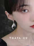 Silver Plated Fish Bone Stud Earrings for Women