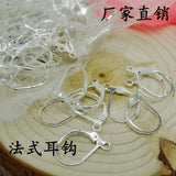 French Ear Hook Hot Sale with Hook Hole Direct from Manufacturers