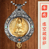 Life Buddha Thangka Pendant Rotate Men's Necklace