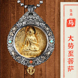 Life Buddha Thangka Pendant Rotate Men's Necklace