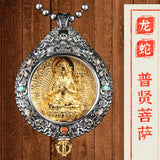 Life Buddha Thangka Pendant Rotate Men's Necklace
