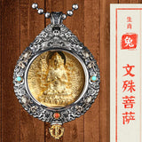 Life Buddha Thangka Pendant Rotate Men's Necklace