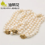 6-7mm Sea Cultured Pearl 2 Row Bracelet for Women