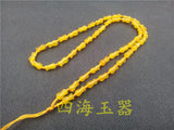 Boutique Huanglongyu Vase Bead Necklace Pendant Rope Braided Rope