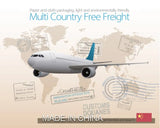 Supplement for Shipment of Product