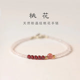 2mm Natural Strawberry Quartz Beads Strand Bracelet Women Girls