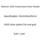 S925 Silver Plated 14k Frosted Sand Ballads DIY Earpiece Bean Ear Needles